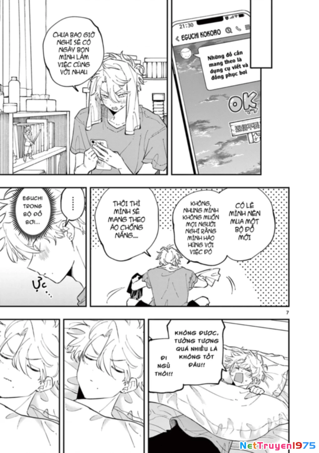 Nhỏ ngồi cạnh bên nhìn tôi với ánh mắt như vậy Chapter 52 - Trang 2