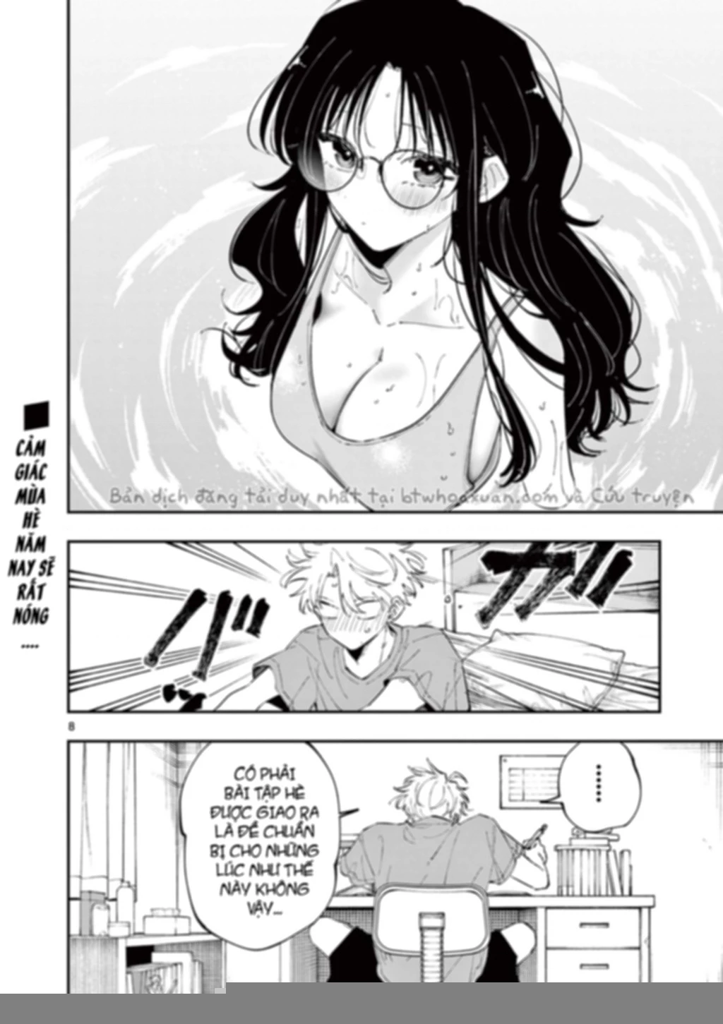 Nhỏ ngồi cạnh bên nhìn tôi với ánh mắt như vậy Chapter 52 - Trang 2