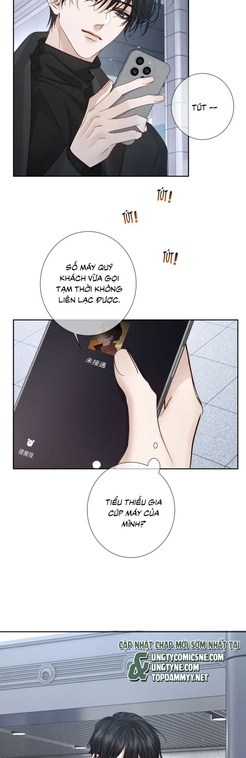 Nhân Vật Chính Chỉ Muốn Yêu Đương Chapter 222 - 14