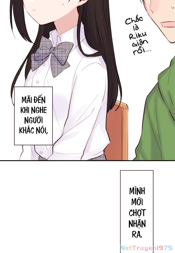 Class Maid (Shimamura) Chapter 41 - 9