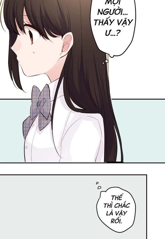 Class Maid (Shimamura) Chapter 41 - 16
