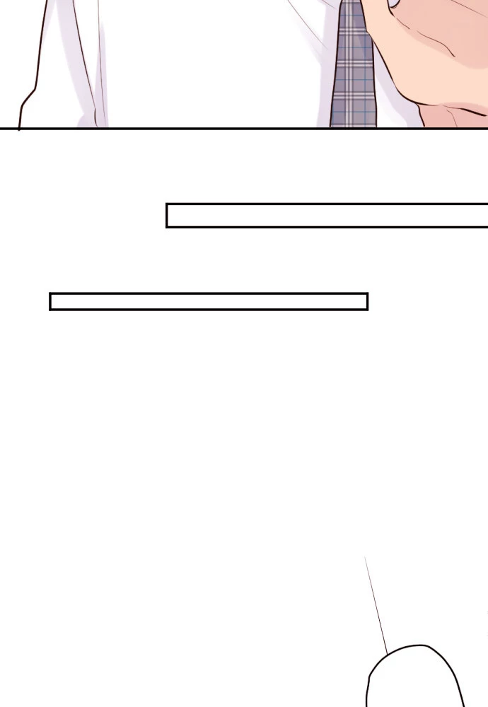 Class Maid (Shimamura) Chapter 41 - 21