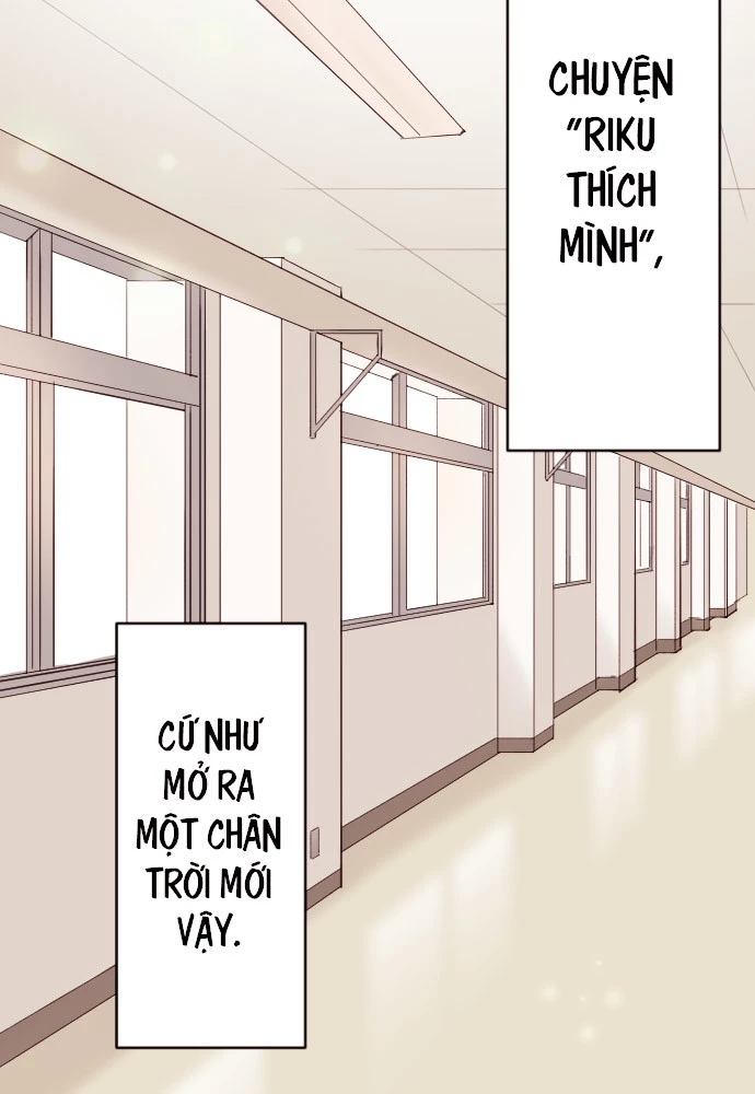 Class Maid (Shimamura) Chapter 41 - 26