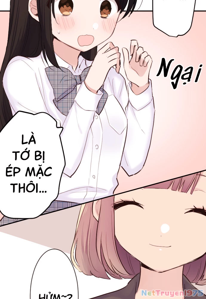 Class Maid (Shimamura) Chapter 41 - 54