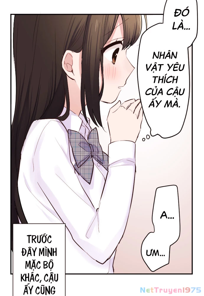 Class Maid (Shimamura) Chapter 41 - 56
