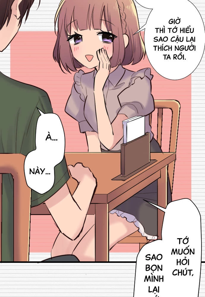 Class Maid (Shimamura) Chapter 42 - 4