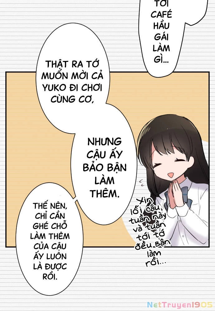 Class Maid (Shimamura) Chapter 42 - 5