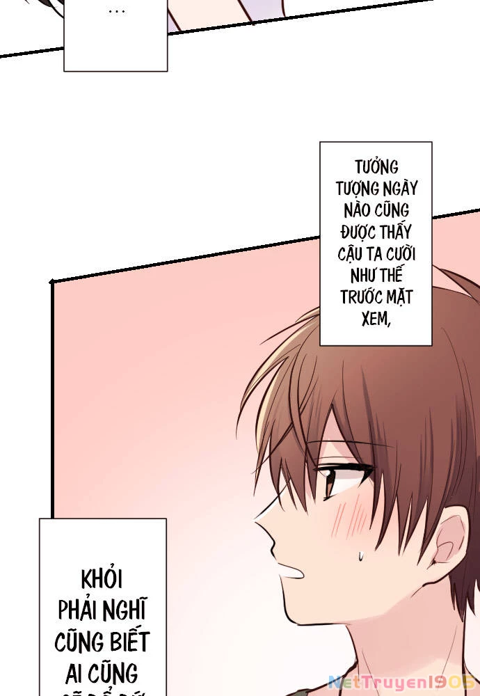 Class Maid (Shimamura) Chapter 42 - 34