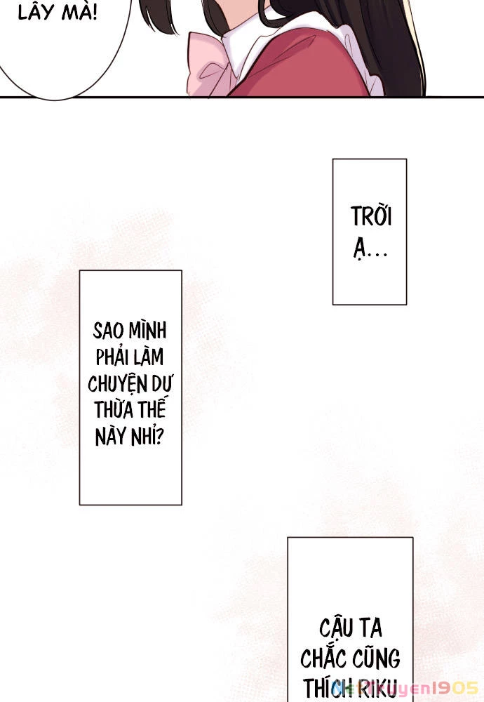 Class Maid (Shimamura) Chapter 42 - 69