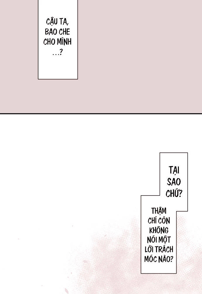 Class Maid (Shimamura) Chapter 43 - 18
