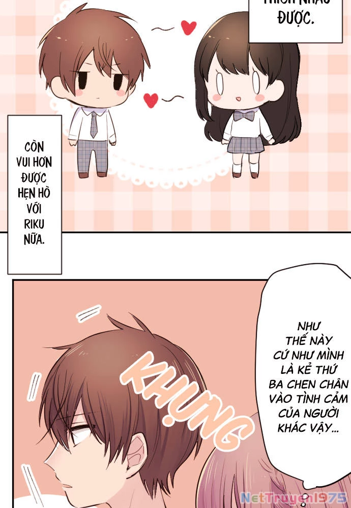 Class Maid (Shimamura) Chapter 43 - 36