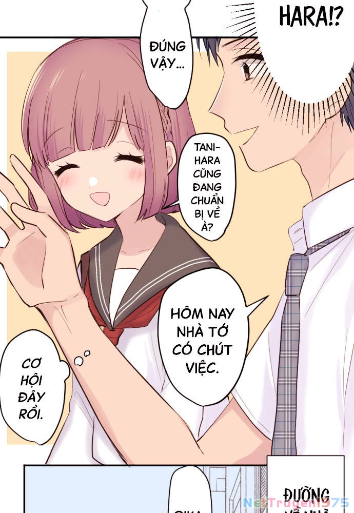 Class Maid (Shimamura) Chapter 43 - 59