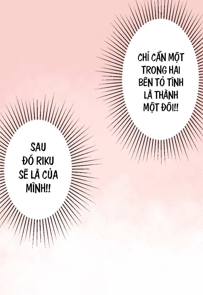 Class Maid (Shimamura) Chapter 43 - 66