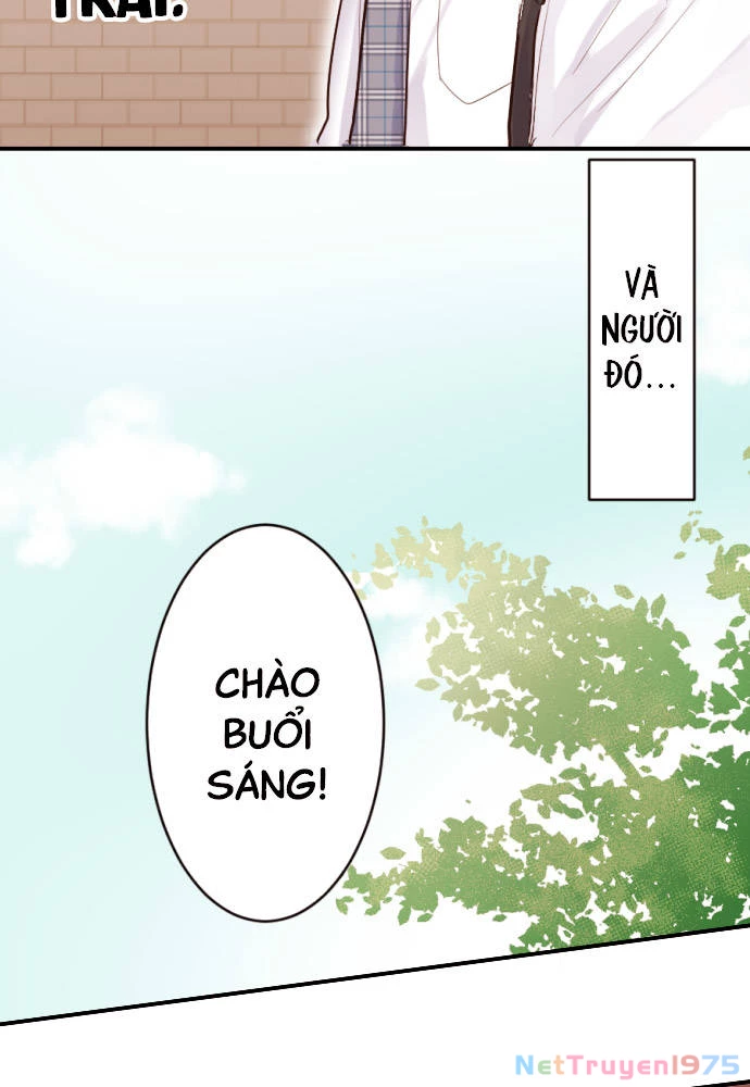 Class Maid (Shimamura) Chapter 45 - 3