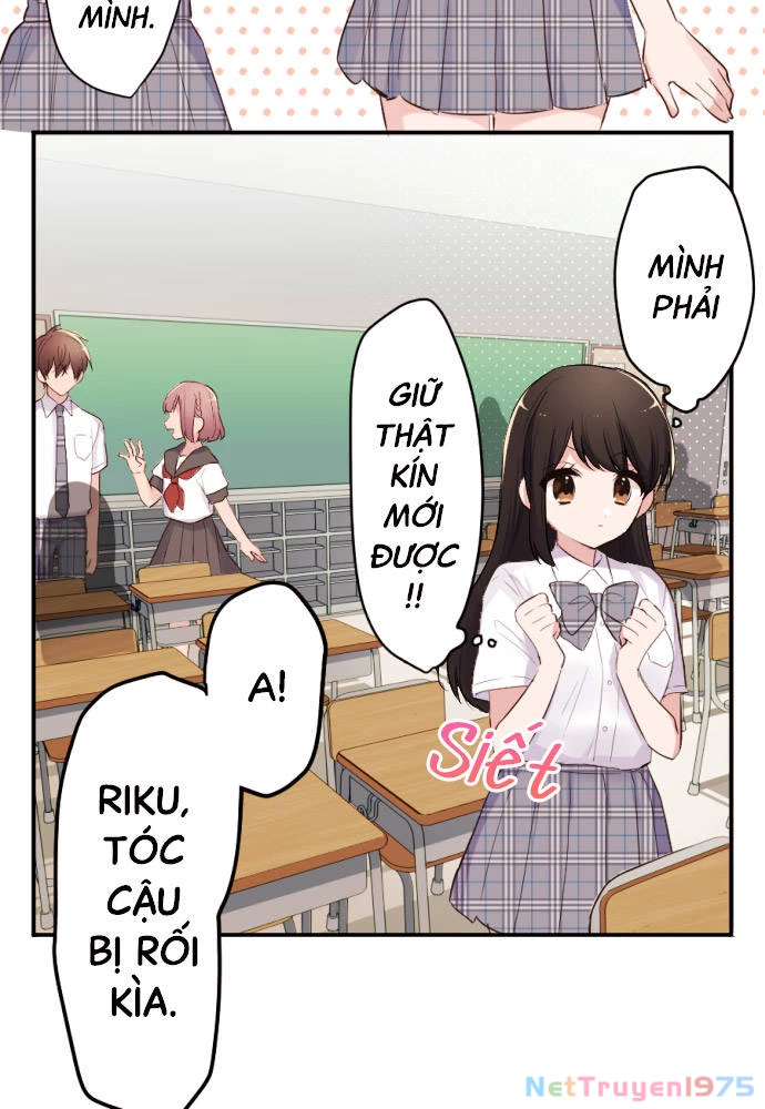 Class Maid (Shimamura) Chapter 45 - 13