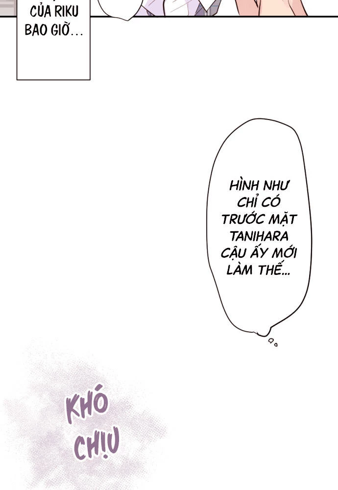 Class Maid (Shimamura) Chapter 45 - 72
