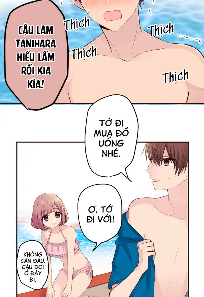 Class Maid (Shimamura) Chapter 46 - 39