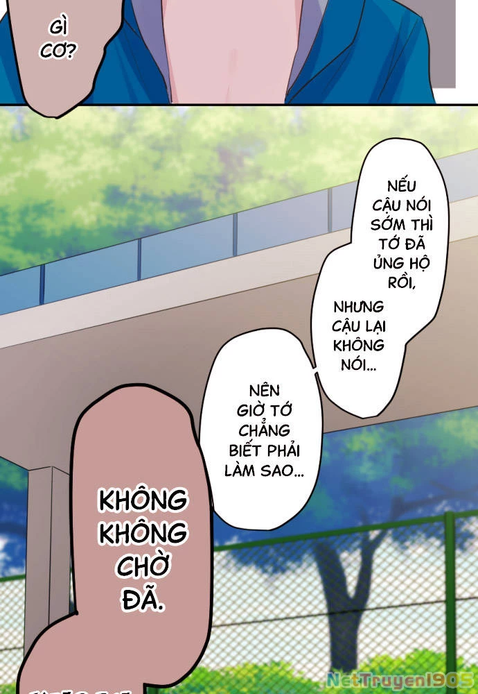 Class Maid (Shimamura) Chapter 48 - 44