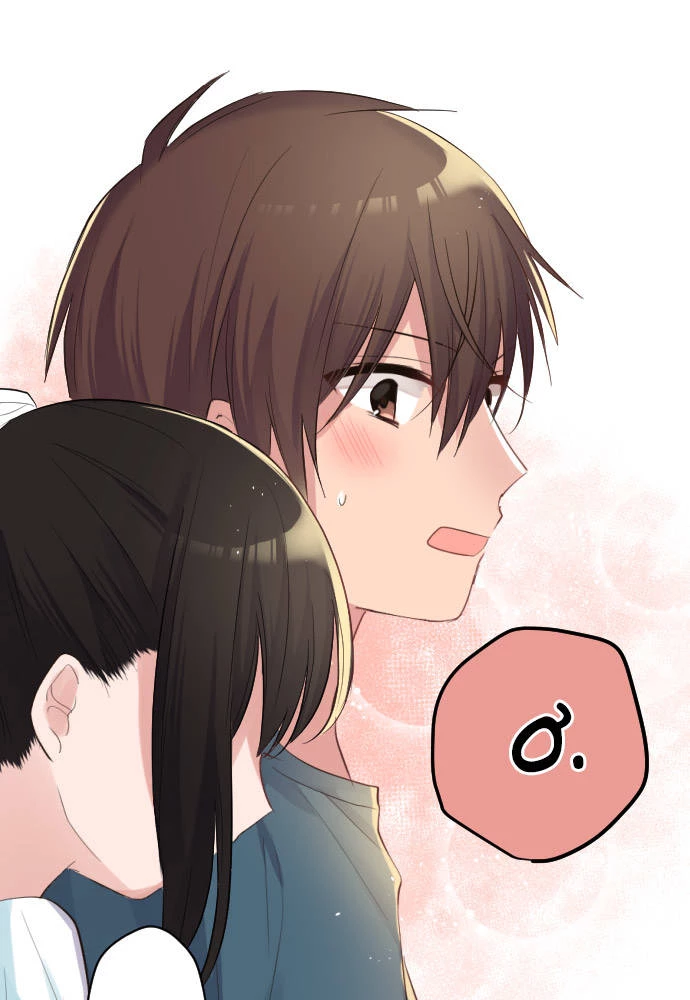 Class Maid (Shimamura) Chapter 49 - 32
