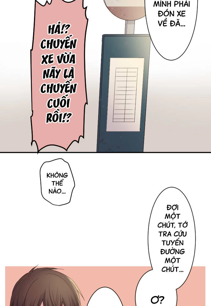 Class Maid (Shimamura) Chapter 49 - 47