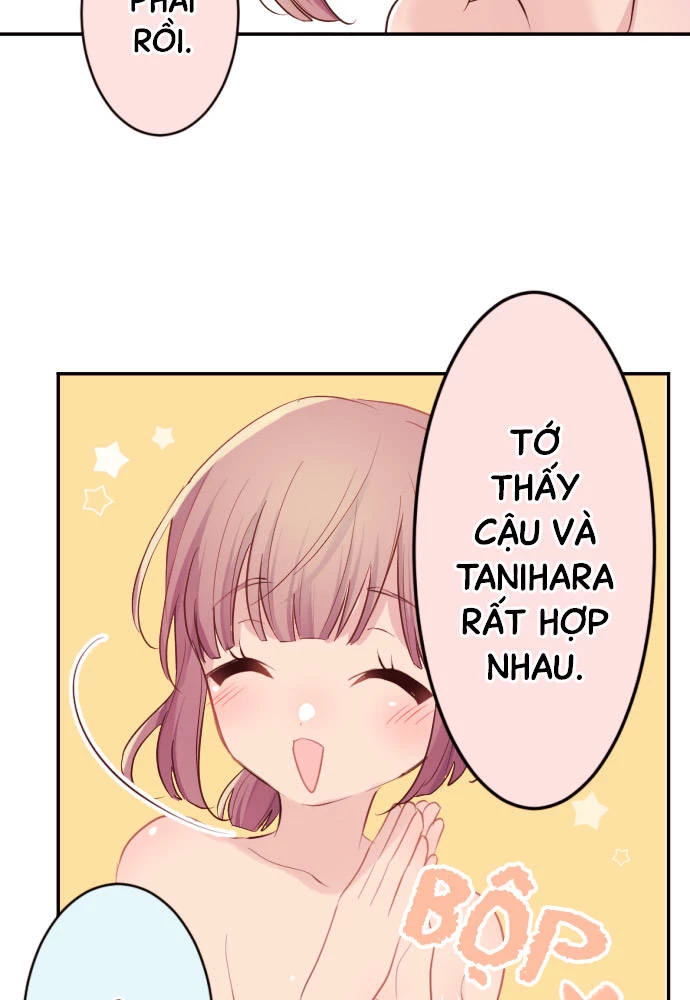 Class Maid (Shimamura) Chapter 50 - 32