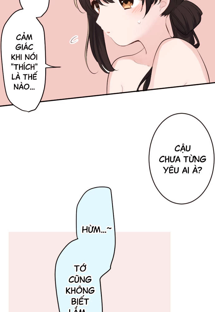 Class Maid (Shimamura) Chapter 51 - 15
