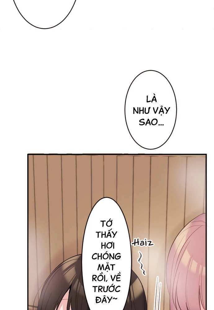 Class Maid (Shimamura) Chapter 51 - 21
