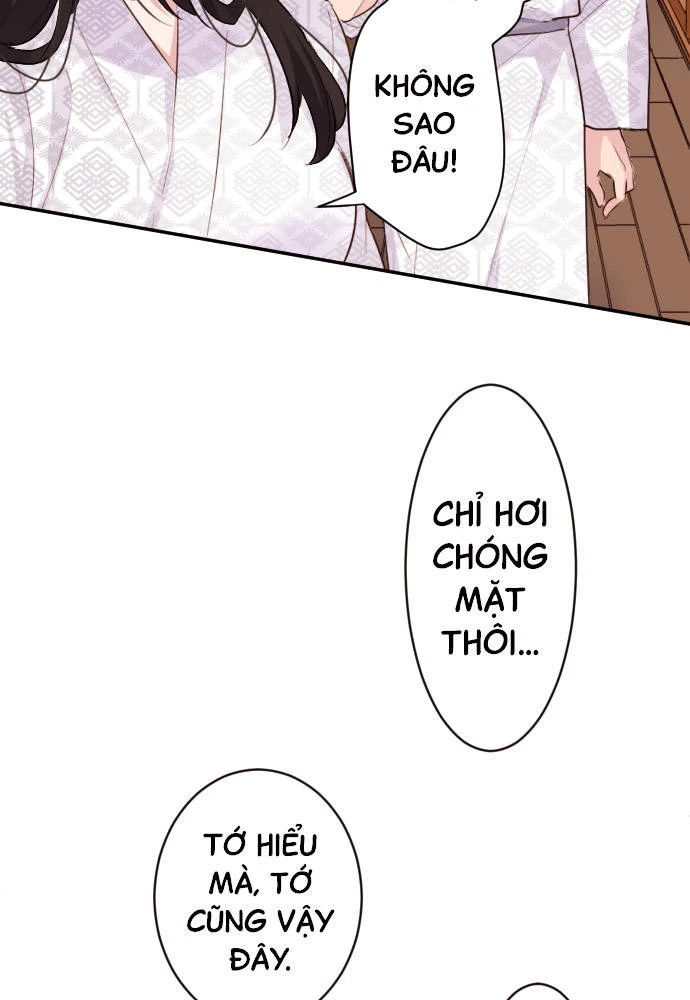 Class Maid (Shimamura) Chapter 51 - 28