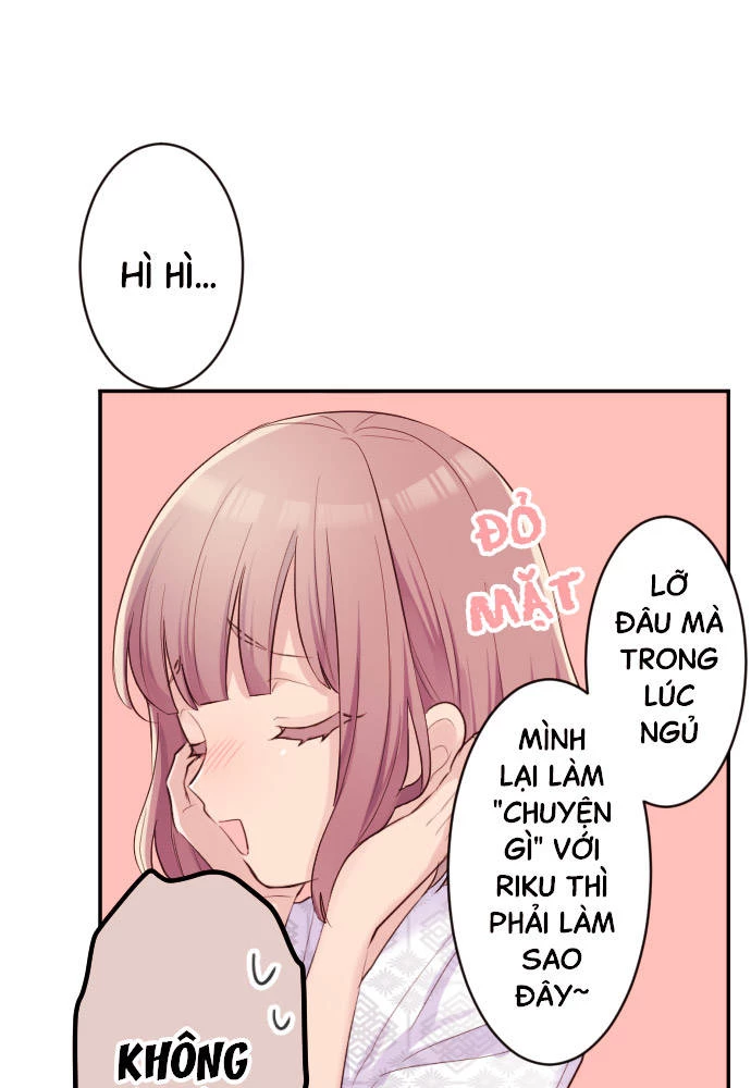 Class Maid (Shimamura) Chapter 51 - 44