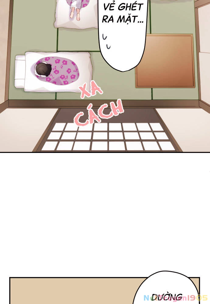 Class Maid (Shimamura) Chapter 51 - 47