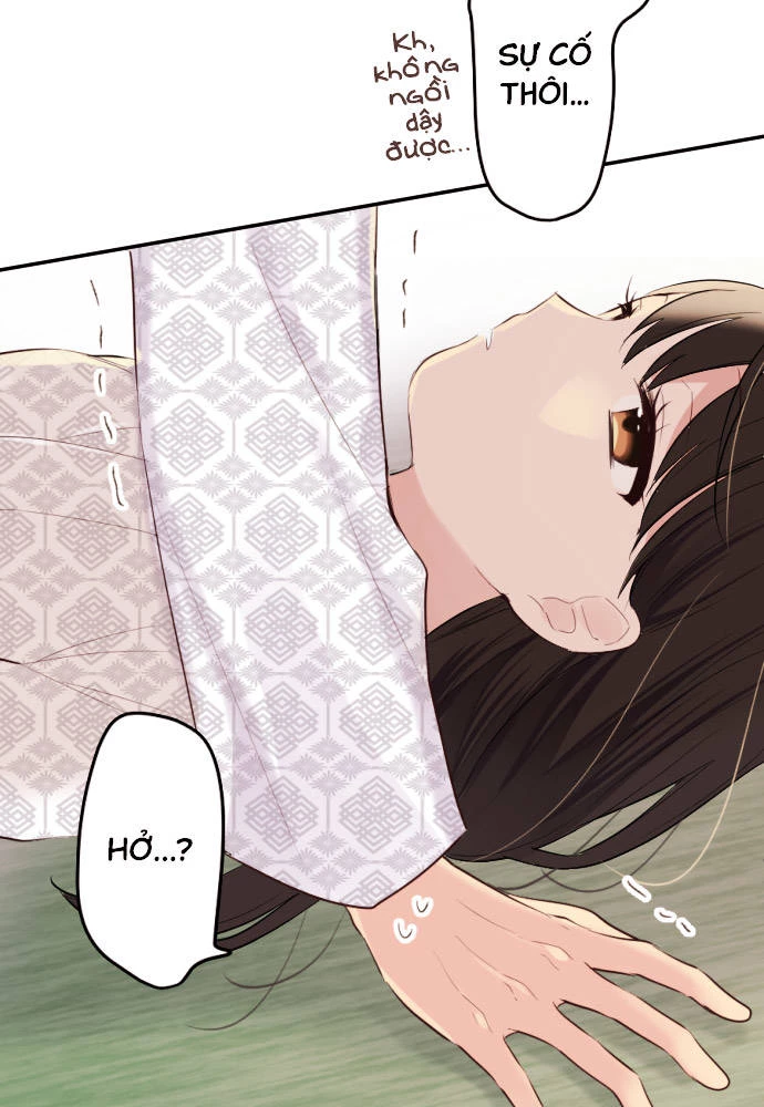 Class Maid (Shimamura) Chapter 52 - 27