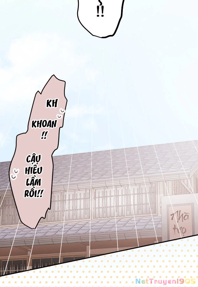 Class Maid (Shimamura) Chapter 52 - 32