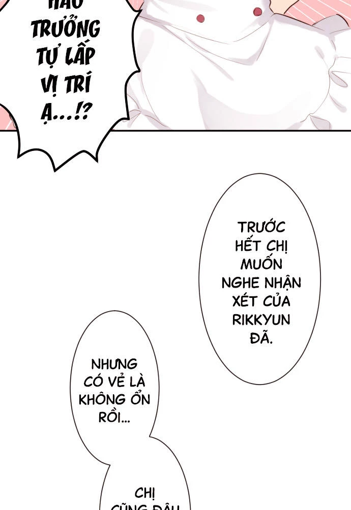 Class Maid (Shimamura) Chapter 54 - 36
