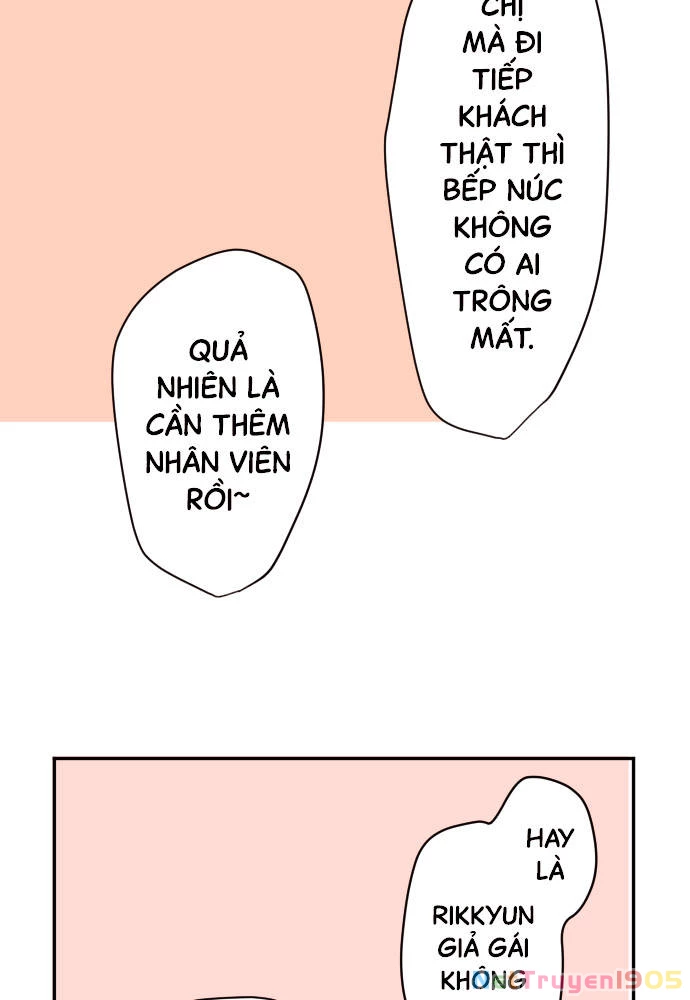 Class Maid (Shimamura) Chapter 54 - 43