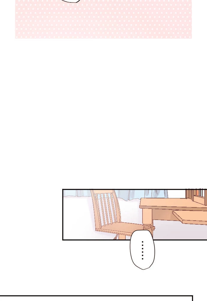 Class Maid (Shimamura) Chapter 55 - 13
