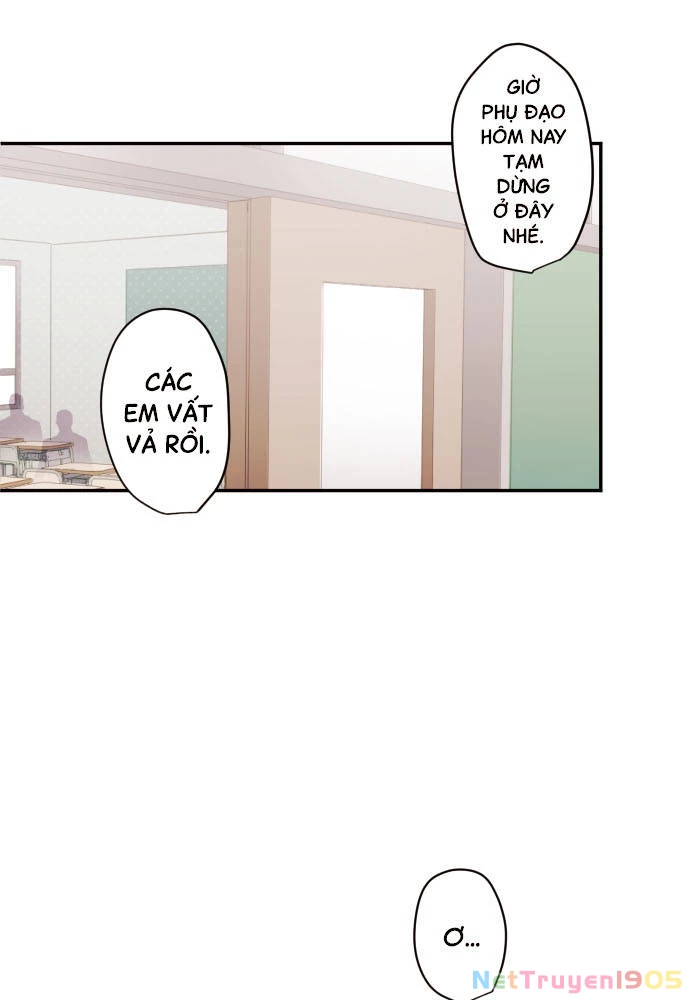 Class Maid (Shimamura) Chapter 55 - 16