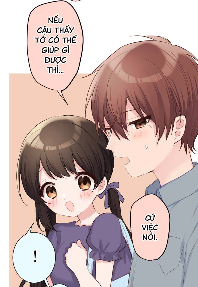 Class Maid (Shimamura) Chapter 56 - 17