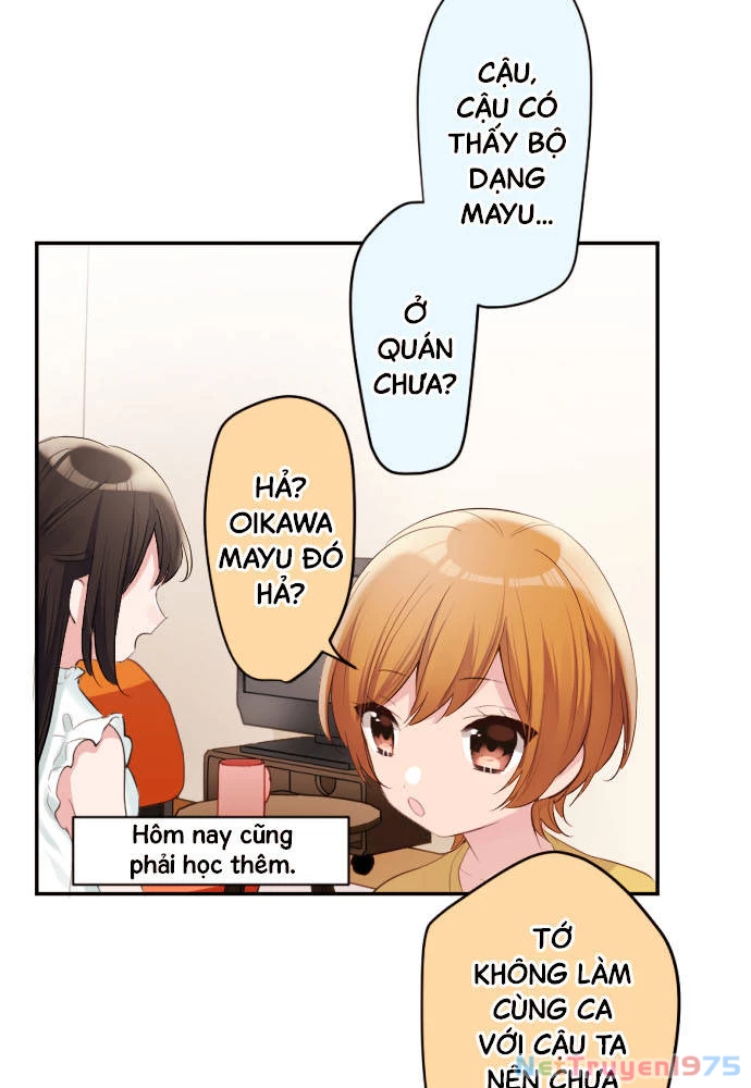 Class Maid (Shimamura) Chapter 56 - 32