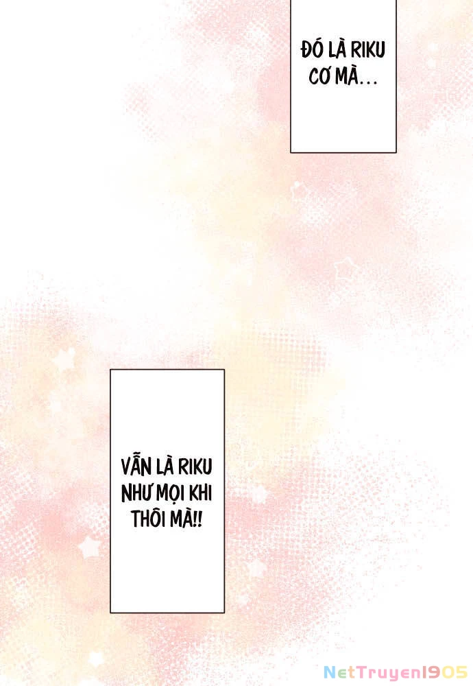 Class Maid (Shimamura) Chapter 58 - 14