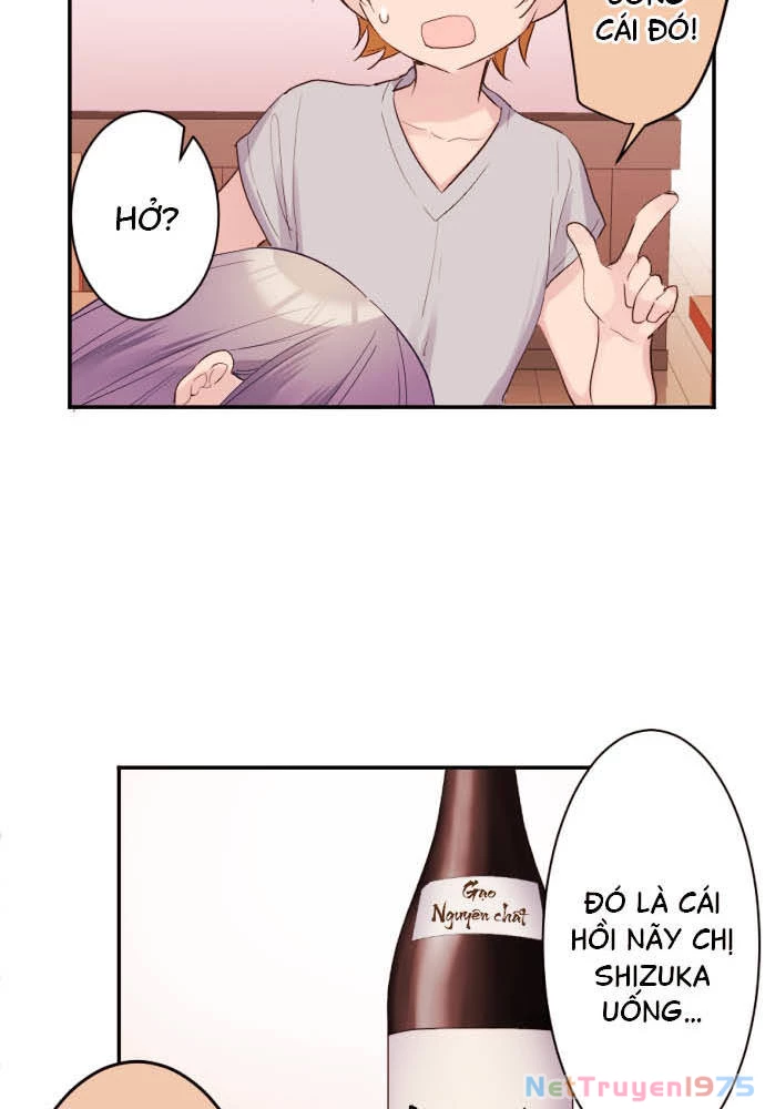 Class Maid (Shimamura) Chapter 59 - 53