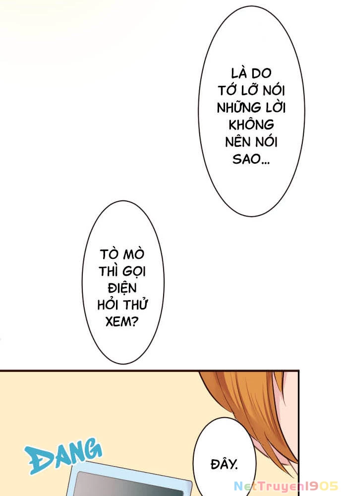 Class Maid (Shimamura) Chapter 62 - 21