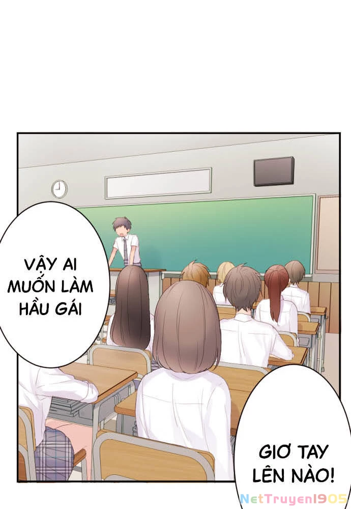 Class Maid (Shimamura) Chapter 63 - 15