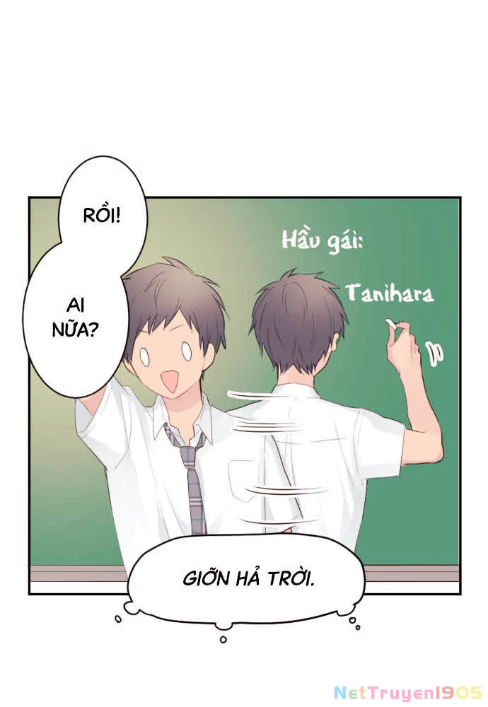Class Maid (Shimamura) Chapter 63 - 17