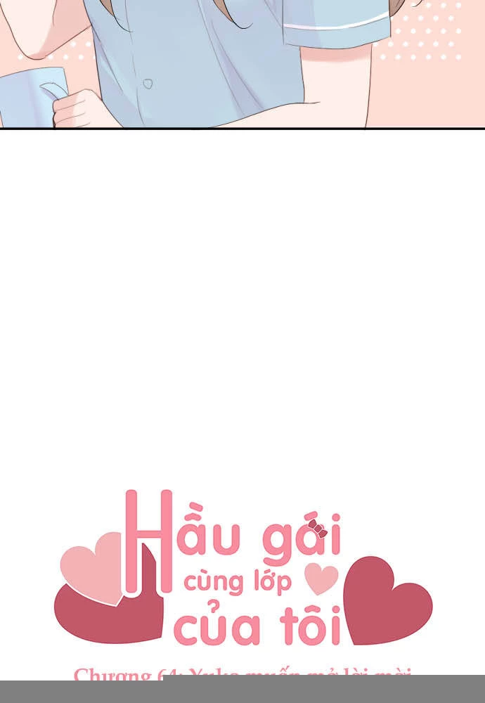 Class Maid (Shimamura) Chapter 64 - 3