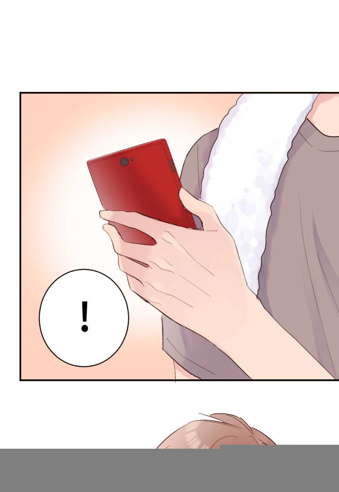 Class Maid (Shimamura) Chapter 64 - 58
