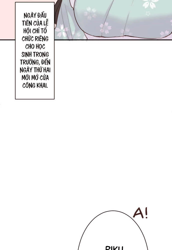 Class Maid (Shimamura) Chapter 65 - 21