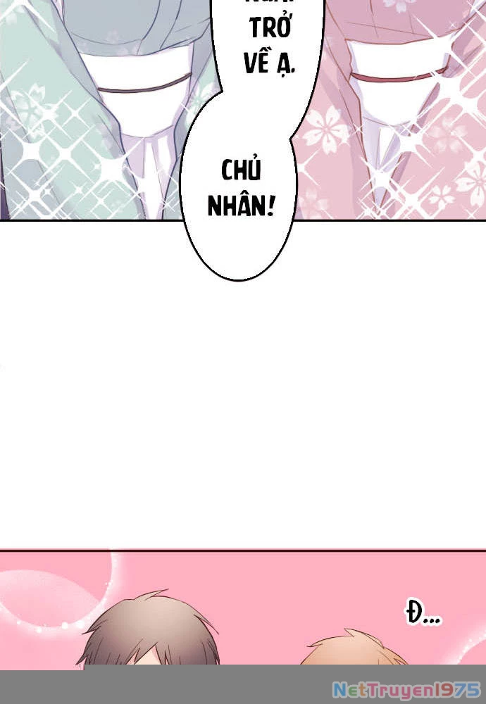 Class Maid (Shimamura) Chapter 66 - 4