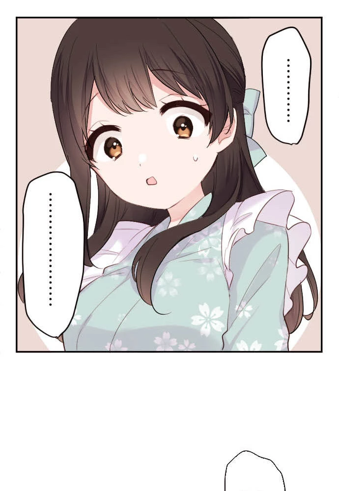 Class Maid (Shimamura) Chapter 66 - 22