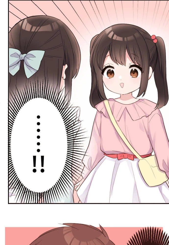 Class Maid (Shimamura) Chapter 66 - 29
