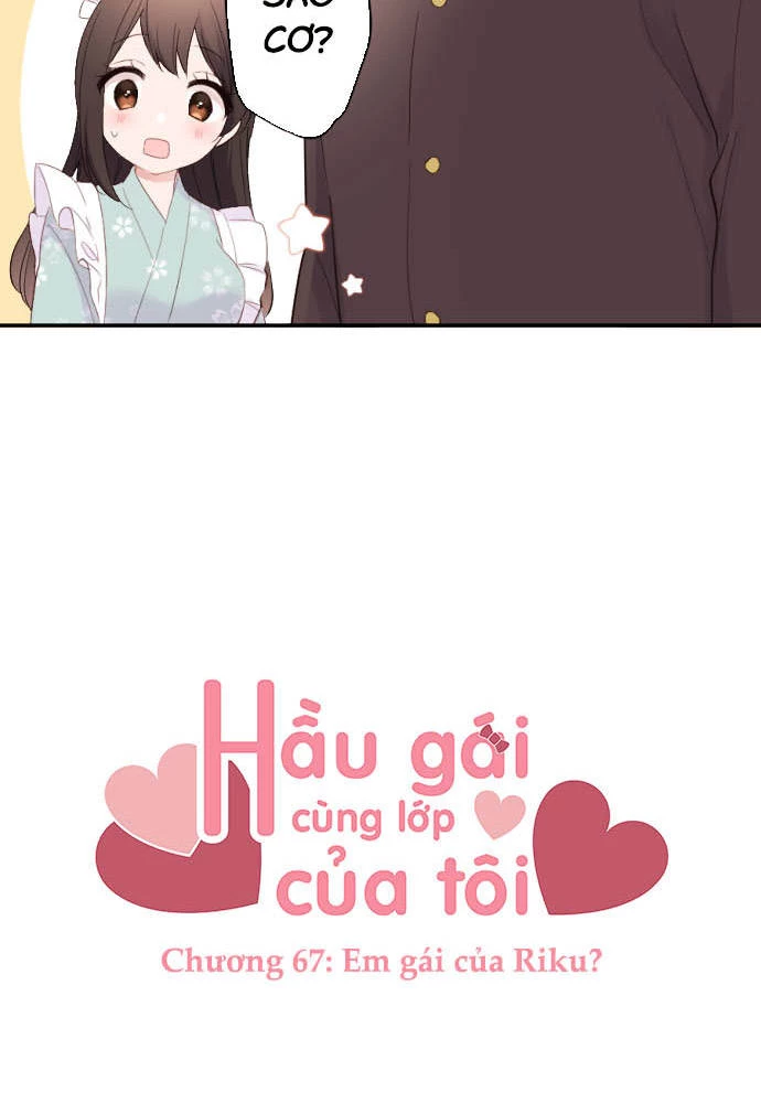 Class Maid (Shimamura) Chapter 67 - 9